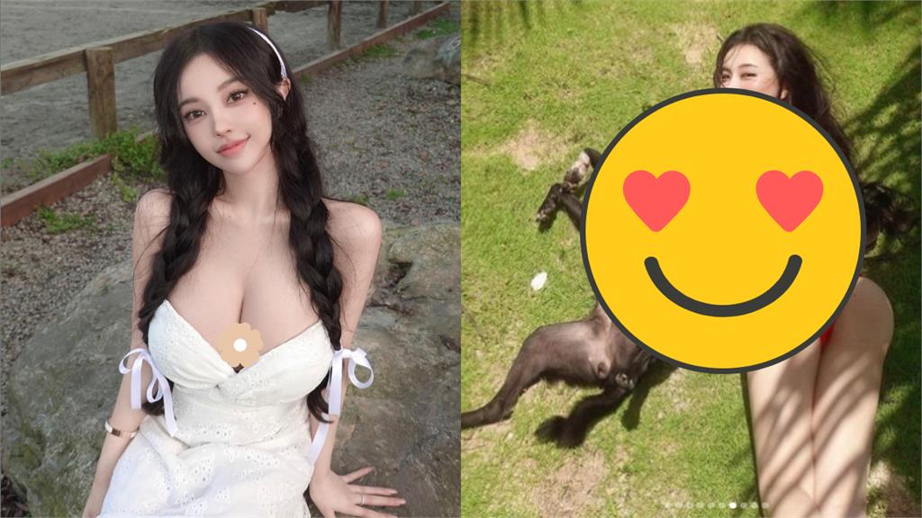 辣妹趴地…歐告「緊盯巨物」嗨到翻肚!全網喊羨慕