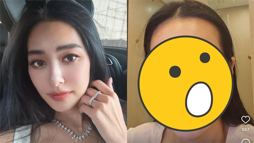 王思佳直播關濾鏡!40歲真面目打回原形網震撼