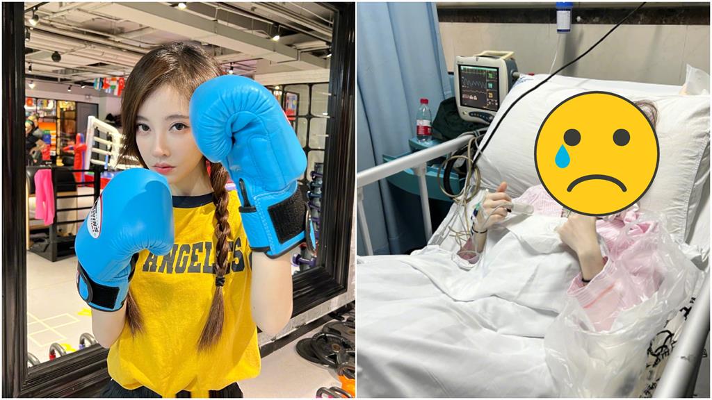 頂流網紅驚爆「罹癌晚期」!憔悴病床照全曝