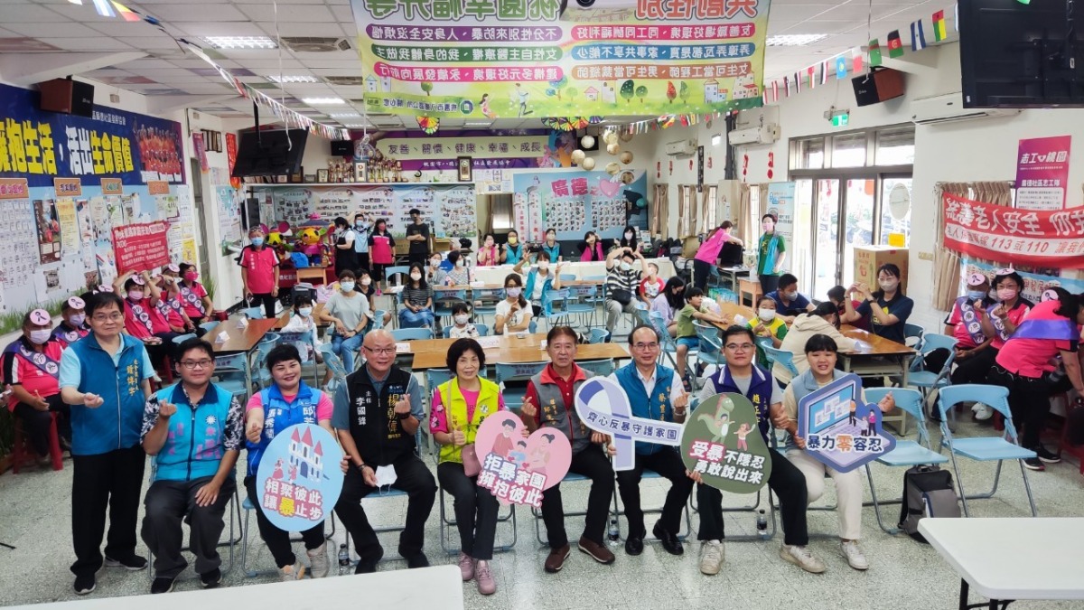 八德區公所宣導暴力防治 強化民眾意識減低傷害 temp o5557093914469b9ff3fe2f2eca42aba6 4902583292060047594 503208974399549