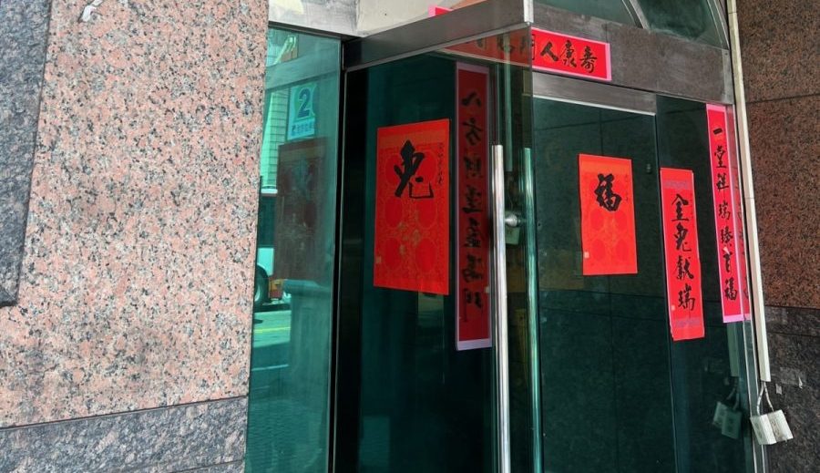 桃園分署拍賣會8/1登場 公寓、貨車等你來競標