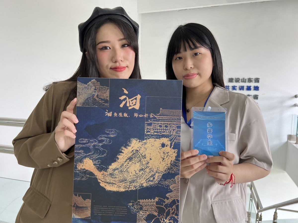 兩岸視覺大賽得獎揭曉 健行科大脫穎而出抱回4獎項 健行科大學生張瑋庭、陳璵安的作品「洄」勇奪得一等獎