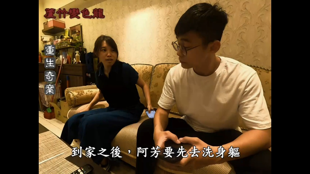 劇照3 DPI300