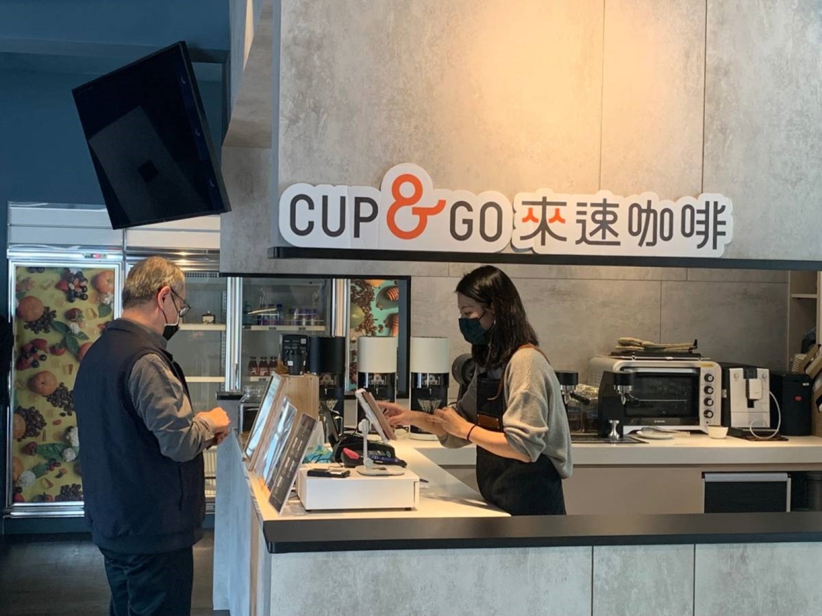 台灣中油挺在地農產品 7/15~7/16買來速咖啡送愛文芒果 咖啡照片