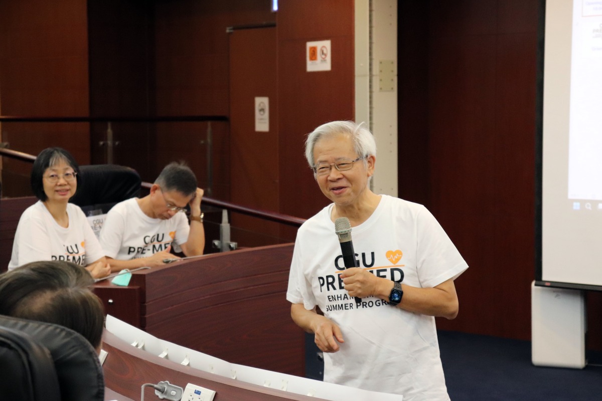 長庚大學「北美醫學預科」正式開課 全英語教學培育人才 圖1 2