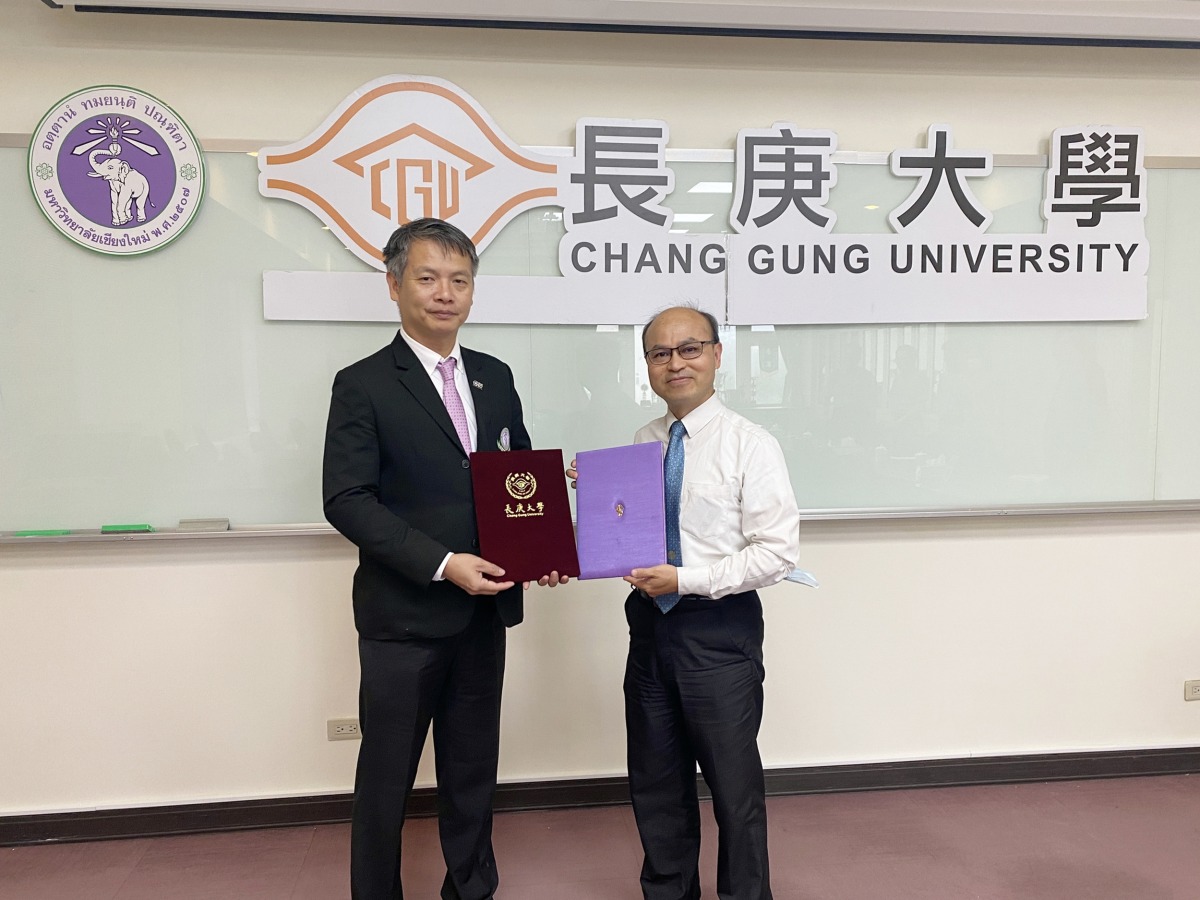 長庚大學、清邁大學推雙聯學位 增加國際競爭力 圖1 交換合約書