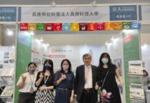 長庚科大關懷地方社區 榮獲亞太暨台灣永續行動獎肯定