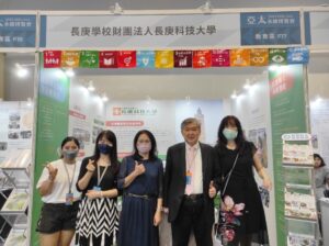 長庚科大關懷地方社區 榮獲亞太暨台灣永續行動獎肯定