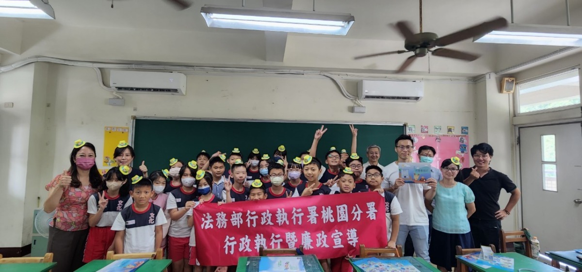 大合照