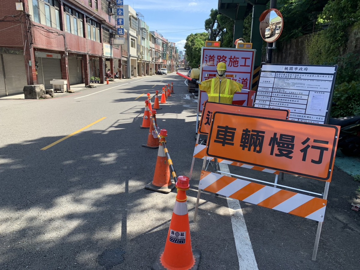 龜山大坪頂污水工程開挖 預計114年完工 復興街試挖交通維持 0