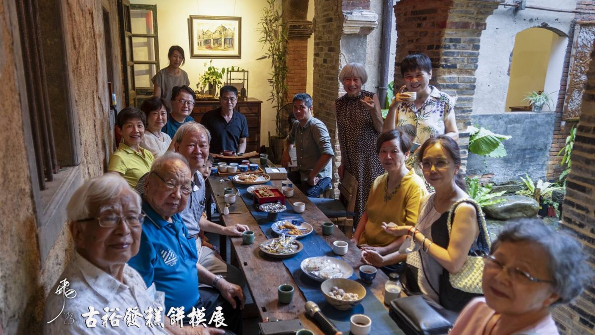 「古裕發商號糕餅模特展」即起熱情登場 呈現大溪記憶與美學 模具展民眾參與照片 scaled