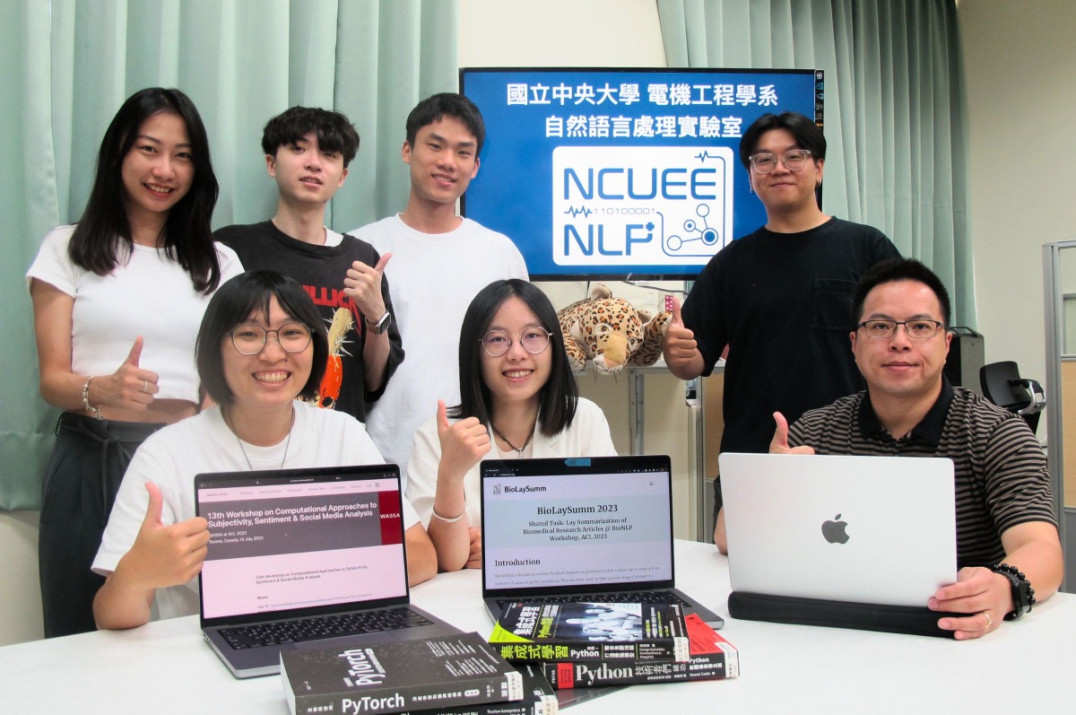 中央大學電機系AI研究團隊實力堅強 國際競賽屢獲獎 照片一1