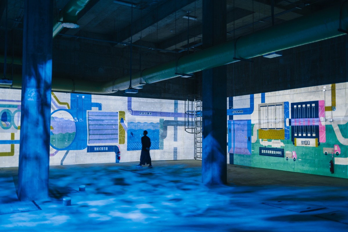 004 文青水資中心美學策展「Next Water science gallery 流動的科學，不思議的水」。 0