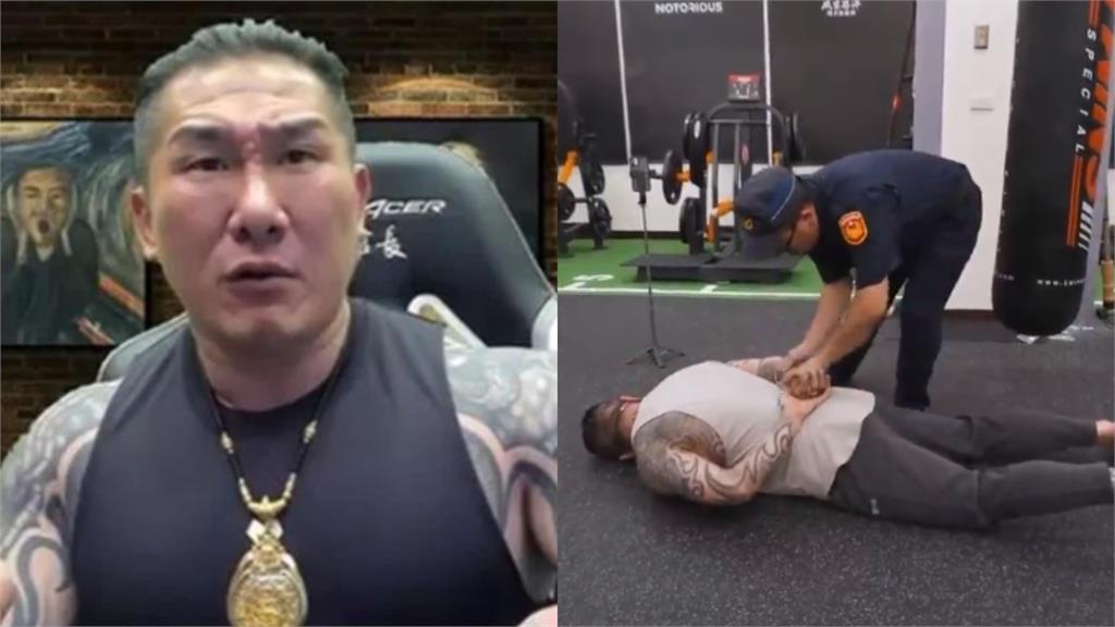 館長偷窺「健身辣妹」全被拍!15秒上銬畫面曝光