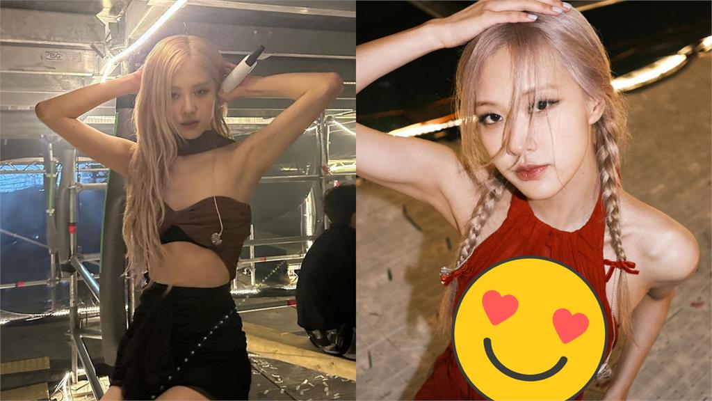 Rosé薄紗上衣透出「激辣黑色Bra」!熱舞片曝光