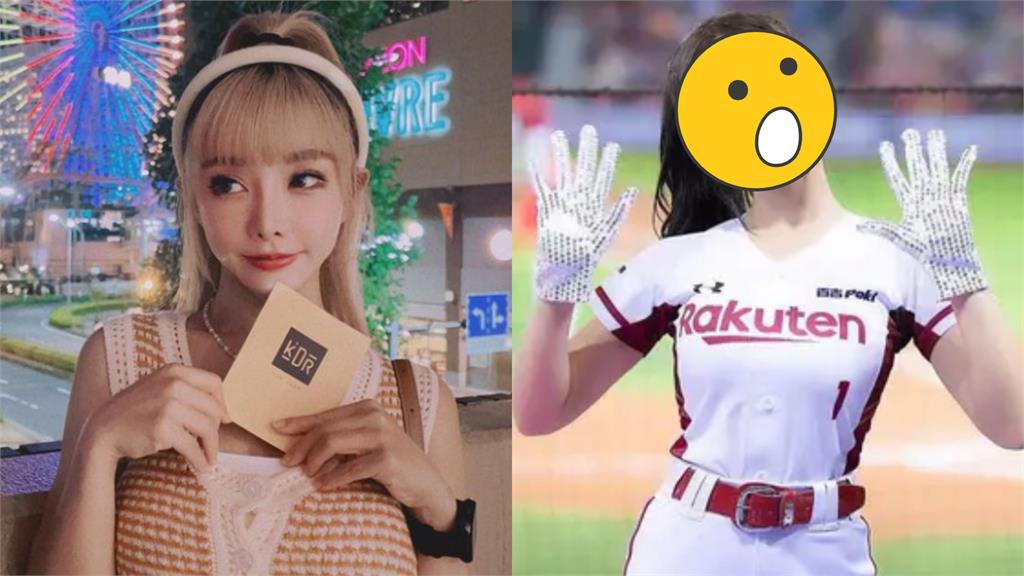 巫苡瑄容貌升級遭疑「進廠維修」!大票網出聲挺