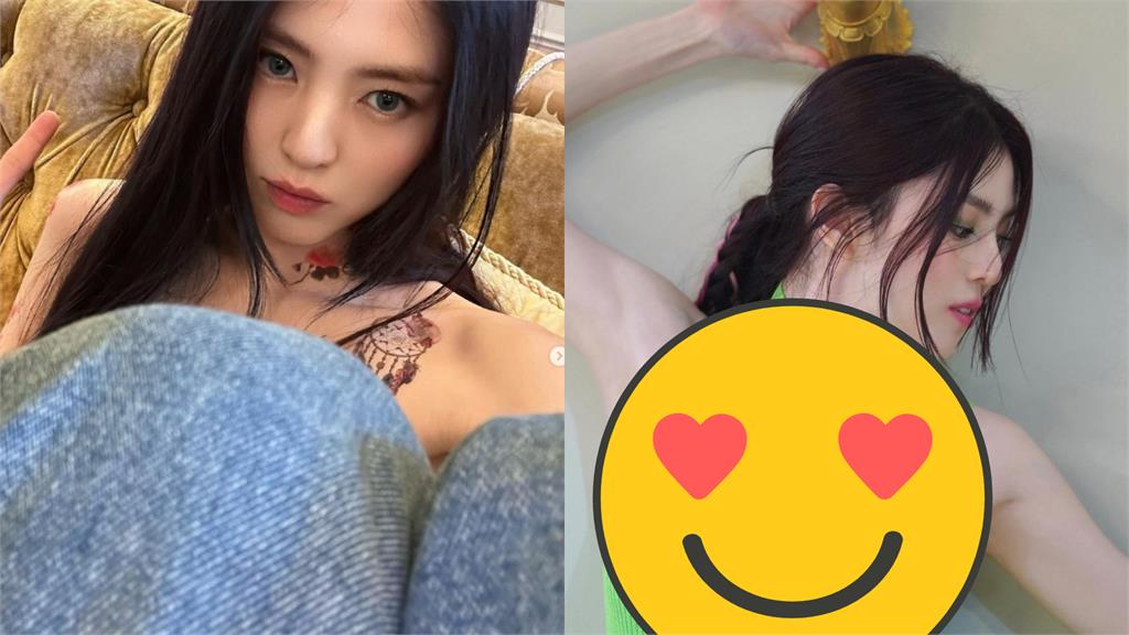 韓韶禧「中路裂大縫」只靠別針硬撐!網嗨:太瘋了