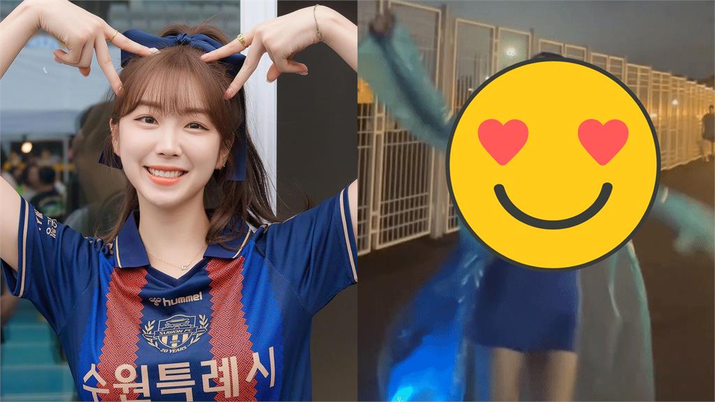 韓職女神「迷蹤踱步」彈性太強!重磅猛料打趴網