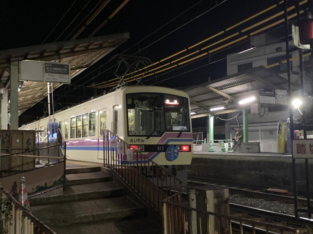 副刊/生活在他方 0829副刊葉裡的叡山電車 0