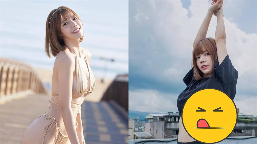 最正MC運動片流出!激短衣上縮「黑bra全露餡」