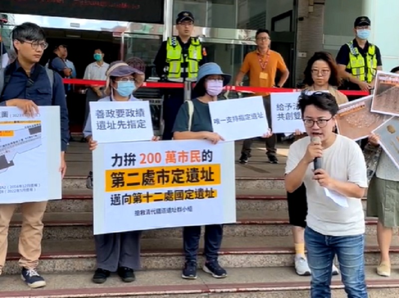 桃園車站考古遺址現地保存?市府捷工局:鐵路地下化恐延宕10年 11111