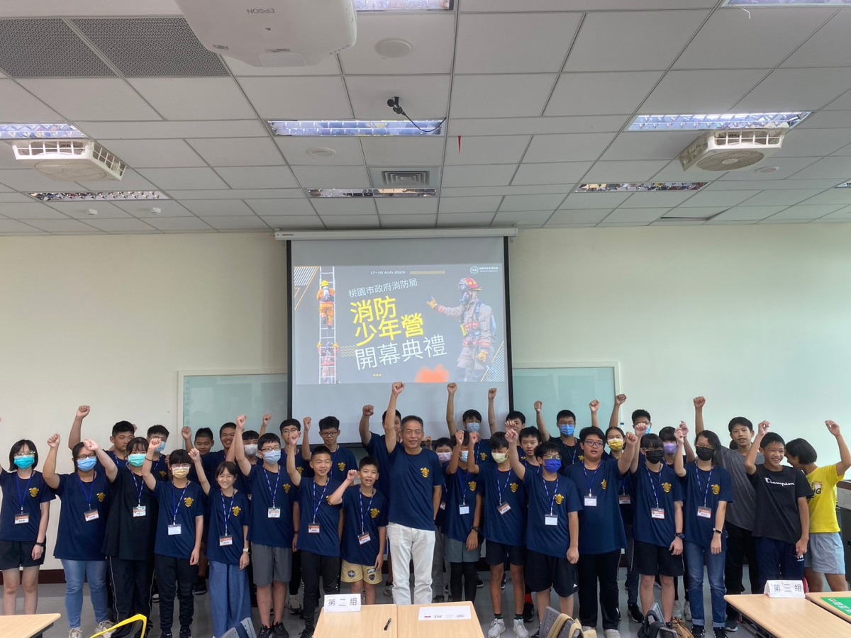 桃園消防少年體驗營熱血登場 吸引40名國、高中學子參加 12 1