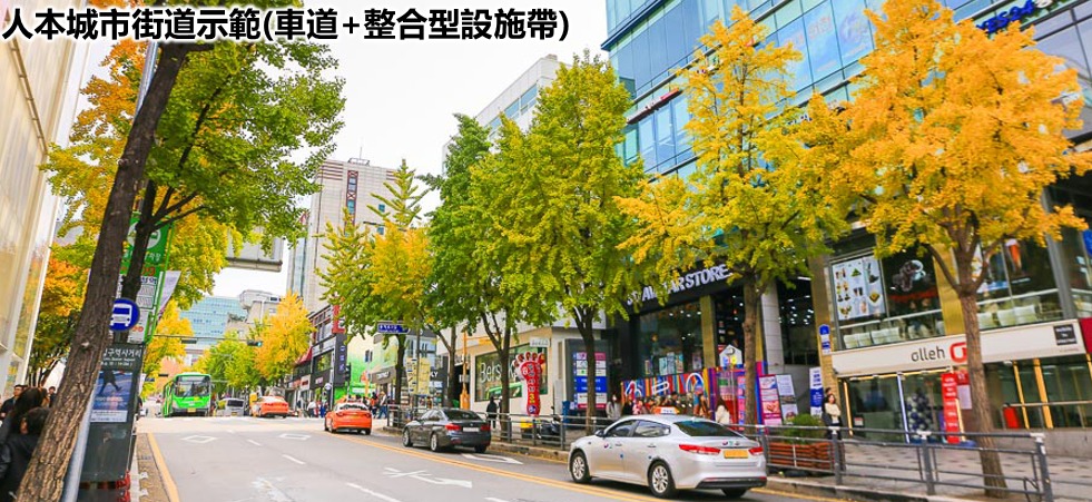 市府都發局重塑桃園、中壢都市景觀 活化舊城區 1213.4685
