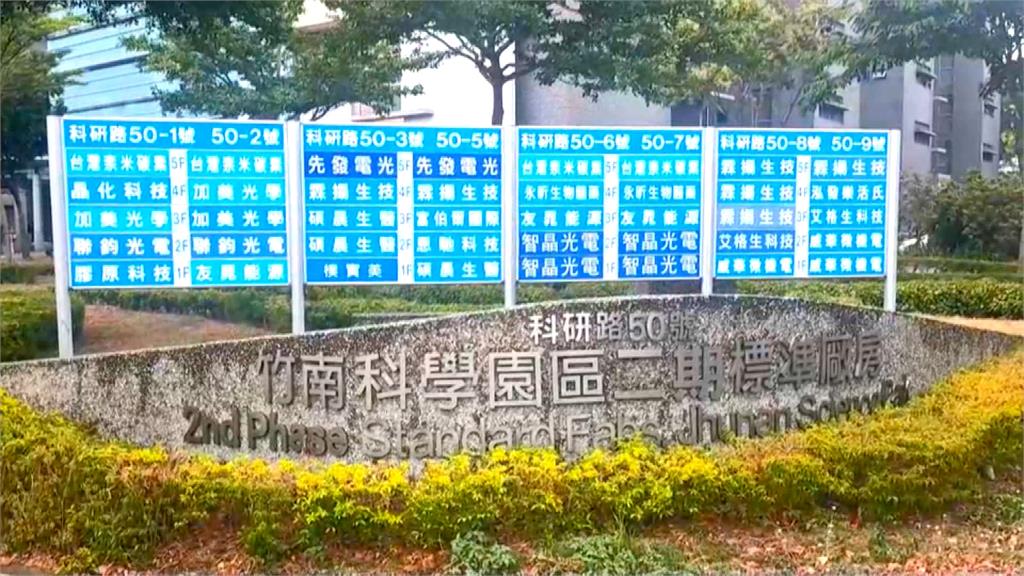 賺多不一定存多!北市可支配所得最高 竹縣儲蓄最多