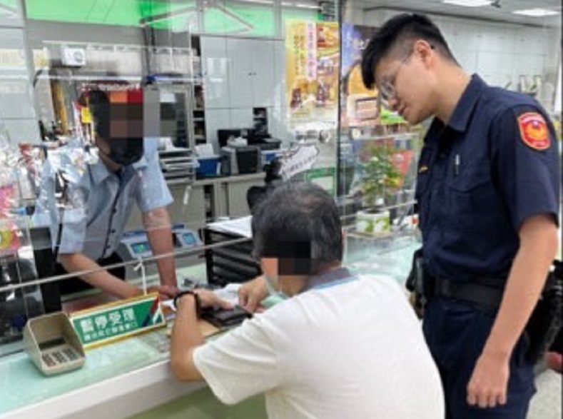 她喊手頭緊 大溪男急衝郵局匯款被阻止