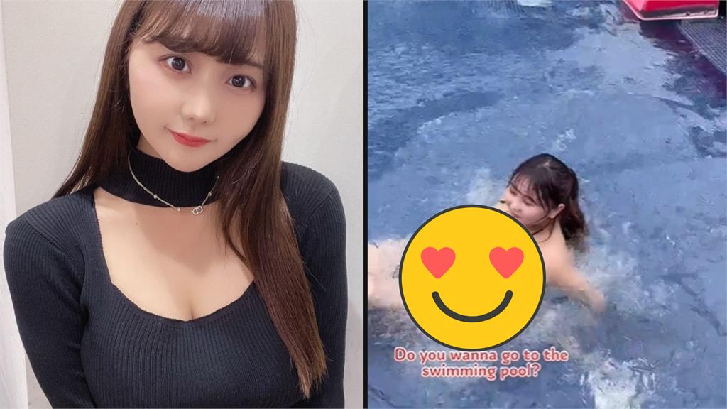 櫻花妹嗨玩滑水道「比基尼噴裝」!一起身形狀穿幫