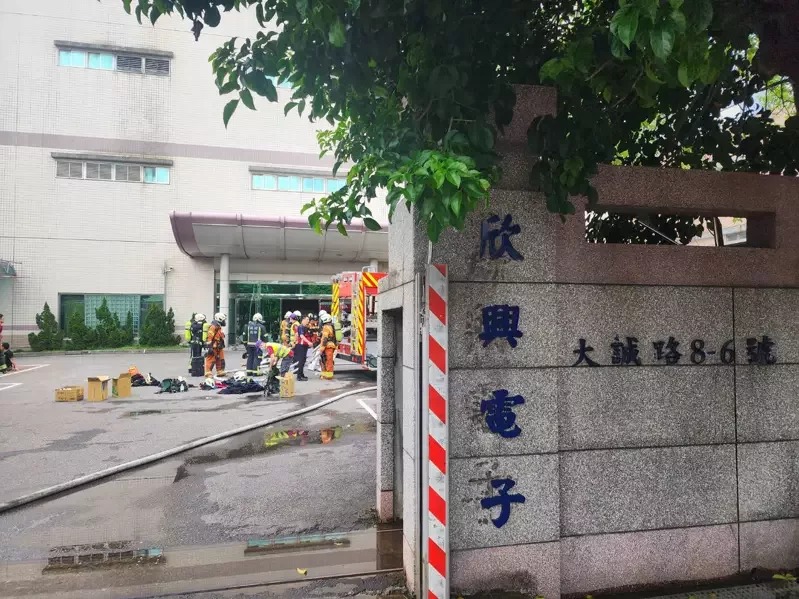 欣興電子桃園大誠廠火警 初估損失對公司無重大影響