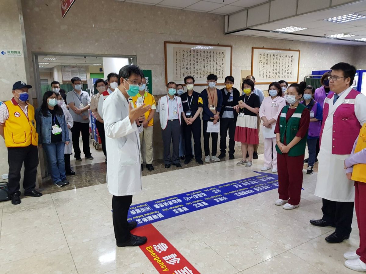 北榮桃園分院舉辦消防演習 提升員工應變能力 17897 0 0 scaled