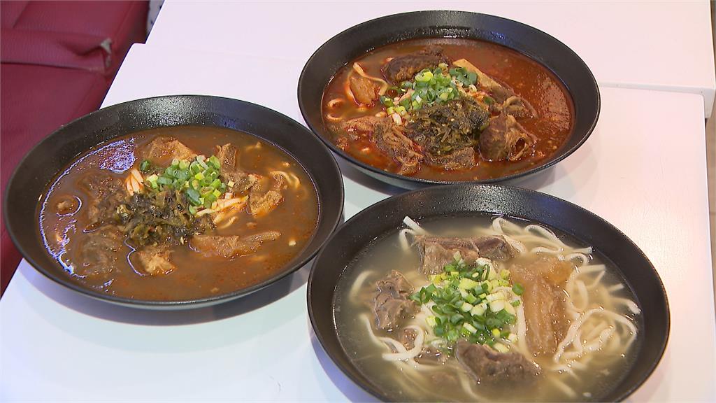 內需暢旺! 鍋貼品牌搶牛肉麵市場拚形象