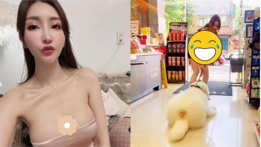超兇正妹「與愛犬拔河」作假?她還原真相再曬片