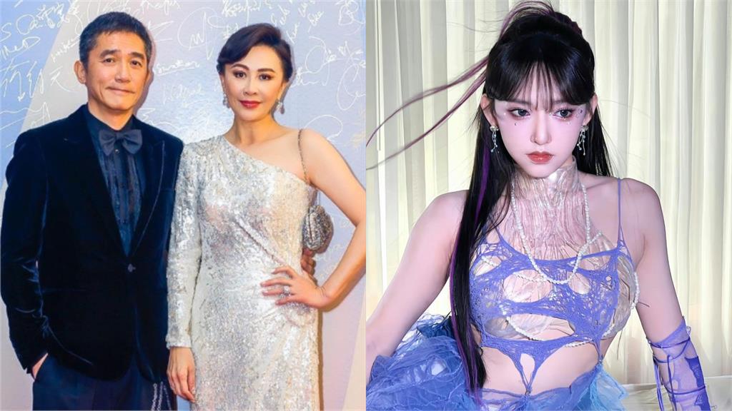 梁朝偉遭爆秘戀25歲女星!傳日本買房生1子