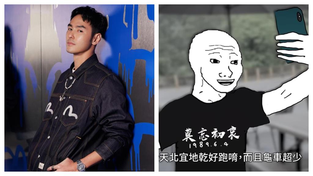 「山道猴子」男主角找到了?阮經天親回8字粉絲嗨翻