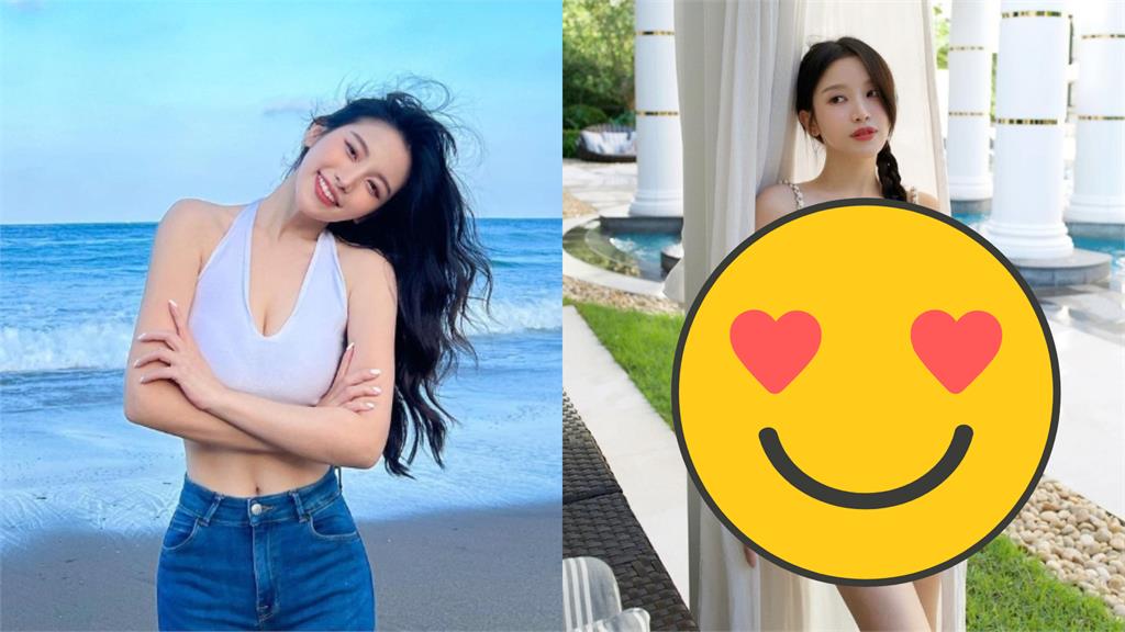 北一女神送福利!辣穿「挖空死庫水」布料差點撐不住