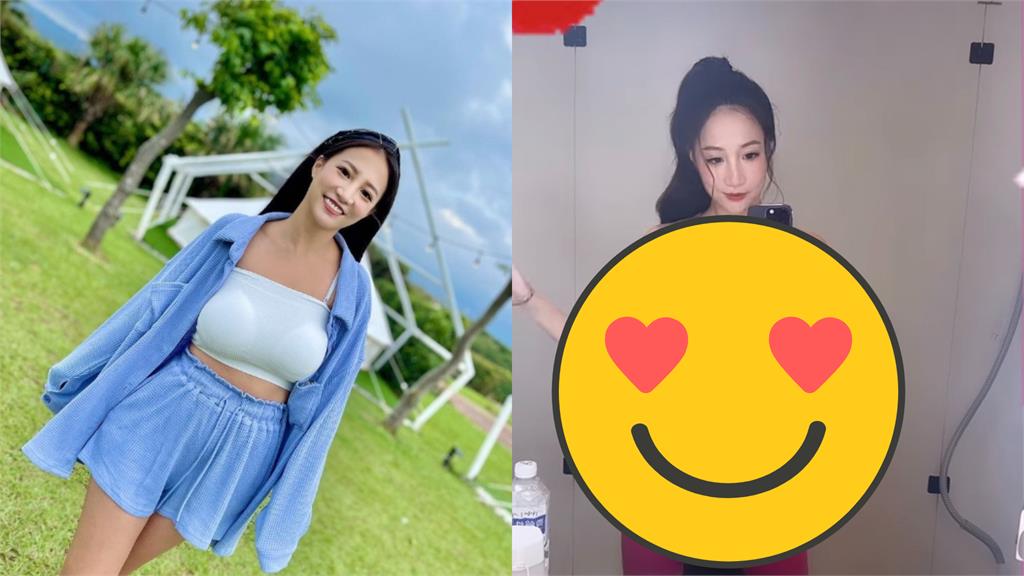 林采緹更衣遭鏡子出賣!「肩帶死撐巨物」網暴動