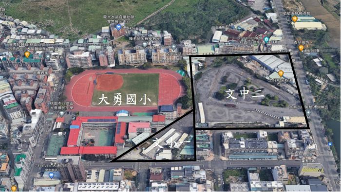 八德大勇國小重劃案審議通過 完整校地取得正式啓動 20230803120648265