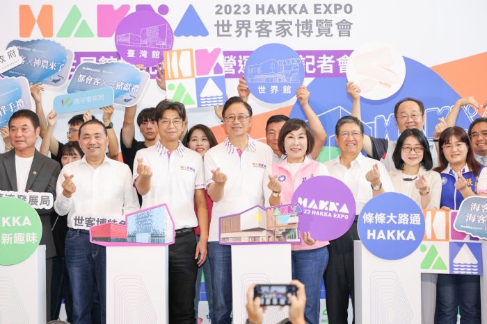 世客博8/11盛大登場 把握這3天搶先看 20230804160428158