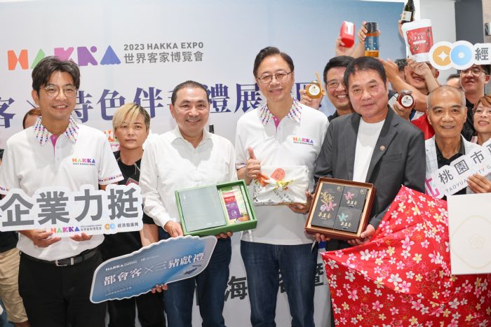 世客博8/11盛大登場 把握這3天搶先看 20230804160436973