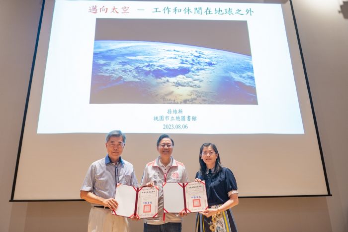 桃園教育局舉辦科普營隊 逾3萬名學子度過充實暑假 20230806162029675