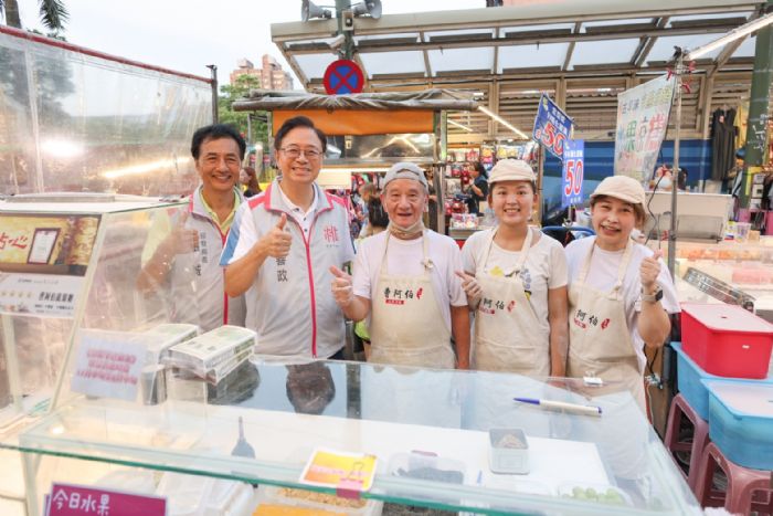 桃園經發局舉辦夏夜生活祭 集點套圈圈換夜市金 20230806211019940
