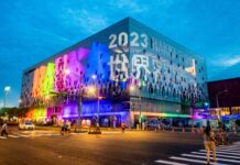 天天上演!全台最大立體光雕秀 桃園世客博絢麗登場