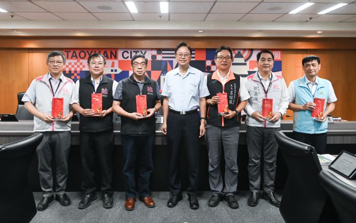 桃園工程品質督導小組績效考核結果出爐 3局處3公所獲表揚 20230809132709912
