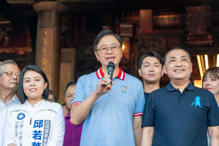 關聖帝君1864周年聖誕 大溪普濟堂遶境起駕 20230810114810570