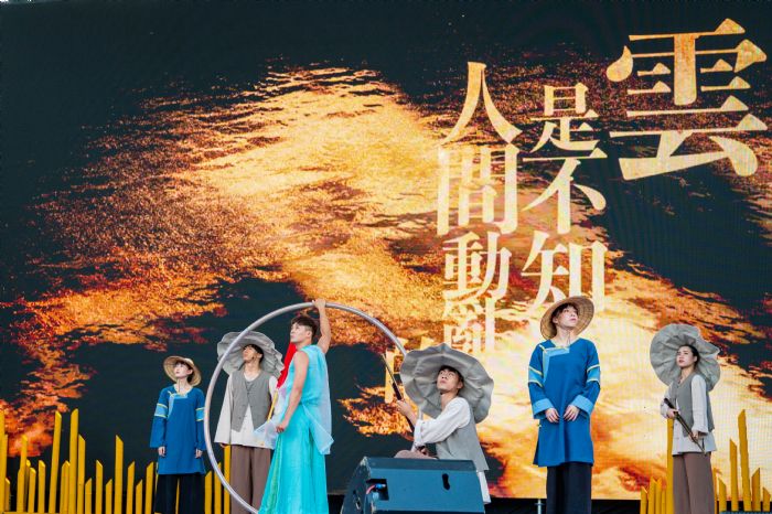 世客博桃園盛大開幕 呈現客家文化創新面貌 20230811140036672