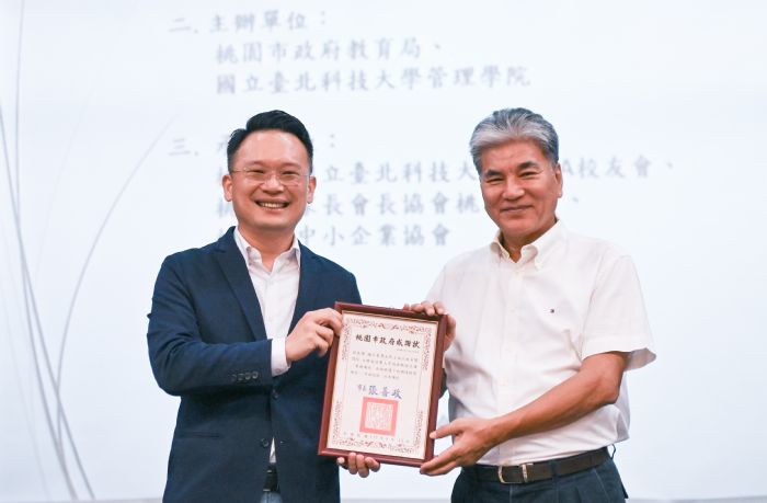 李鴻源談氣候變遷下的調適與因應 蘇俊賓讚「最佳主講人」 20230813134818650
