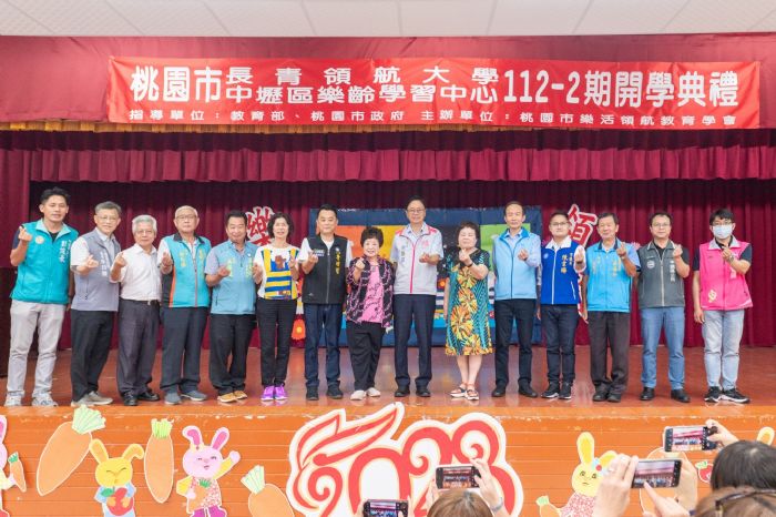 中壢區樂齡學習中心開設多元化課程 吸引破千長輩報名 20230815114259415