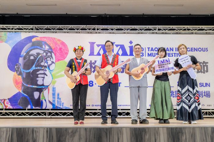 Lalai桃園原住民族音樂節8/26~27熱情開唱 卡司陣容曝 20230815173530460
